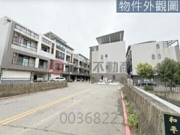 童話森林C待售房屋