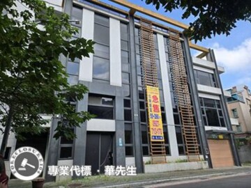 樂屋_双子星待售房屋 双子星待售房屋