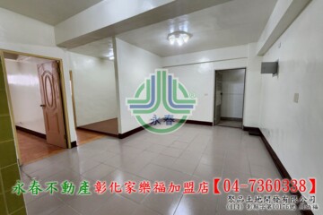 德鑫世紀官邸待售房屋