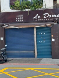 樂屋_羅東鎮待租房屋 羅東鎮待租房屋