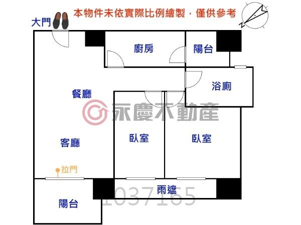 新北市林口區玄泰PTW日光區待售房屋