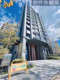 樂屋_大城四月泊樂待售房屋 大城四月泊樂待售房屋