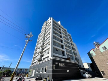洪揚雙囍市2待售房屋