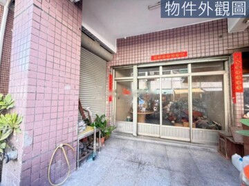 樂屋_國城沐夏待售房屋 國城沐夏待售房屋