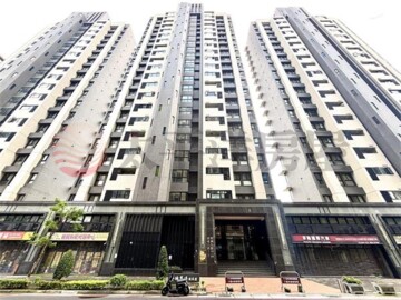 全坤尊峰微風館待售房屋