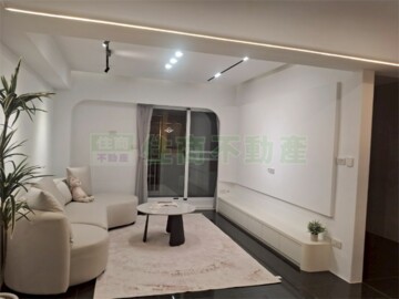 龍邸大樓待售房屋