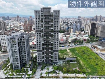 大塊森濤待售房屋