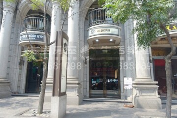 長寶天韻待售房屋
