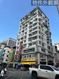 樂屋_黃絲帶大樓待售房屋 黃絲帶大樓待售房屋