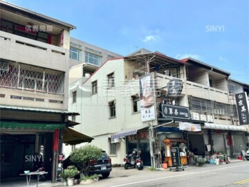 大里區待售房屋