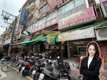 樂屋_金時代廣場大廈待售房屋 金時代廣場大廈待售房屋
