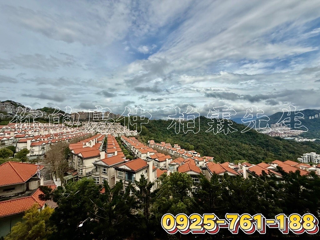 樂屋_新北市新店區國賓山莊待售房屋 新北市新店區國賓山莊待售房屋