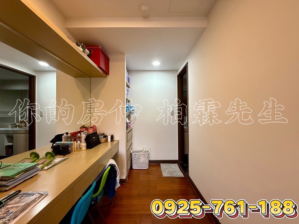 樂屋_新北市新店區國賓山莊待售房屋 新北市新店區國賓山莊待售房屋