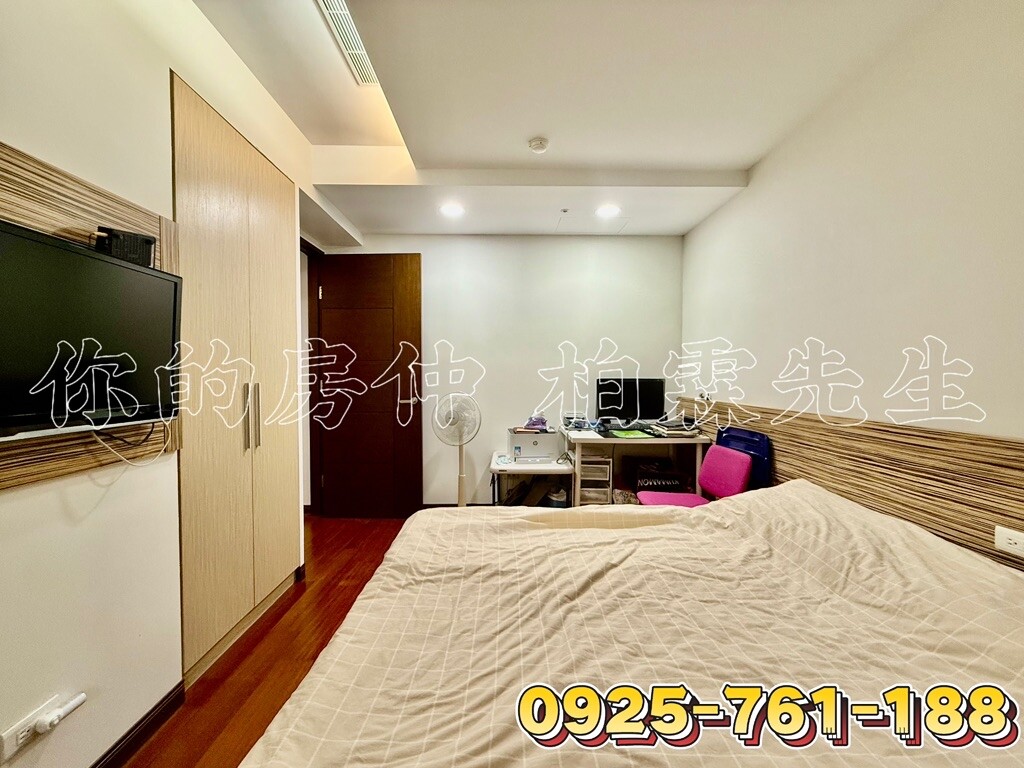 樂屋_新北市新店區國賓山莊待售房屋 新北市新店區國賓山莊待售房屋