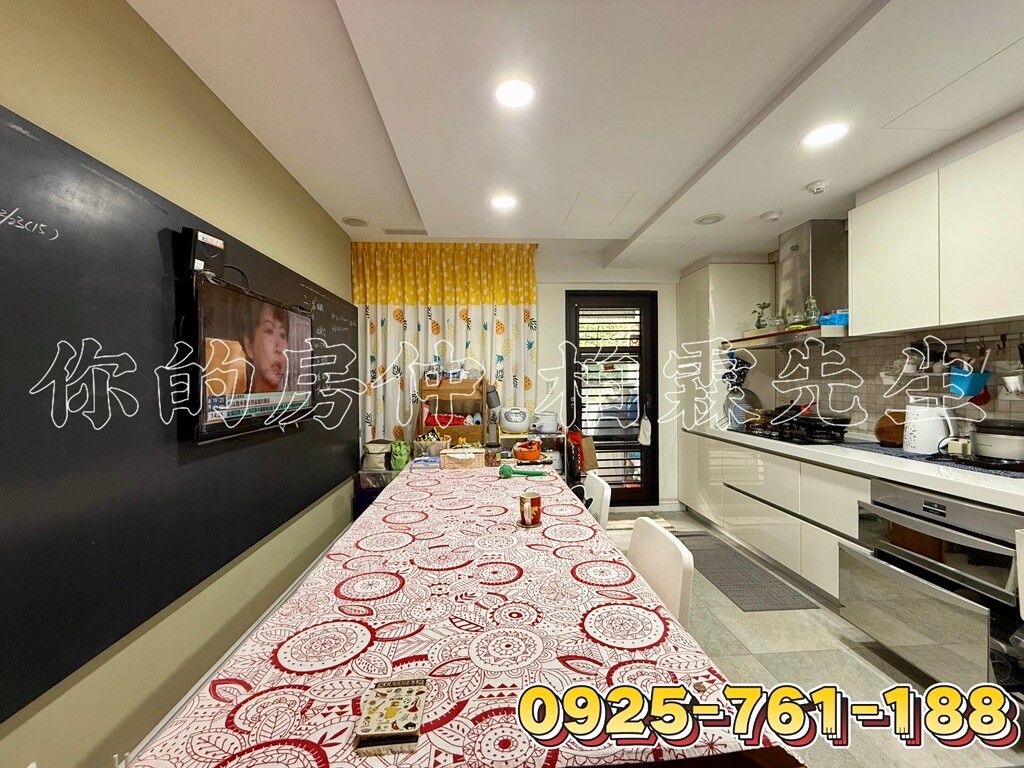 樂屋_新北市新店區國賓山莊待售房屋 新北市新店區國賓山莊待售房屋