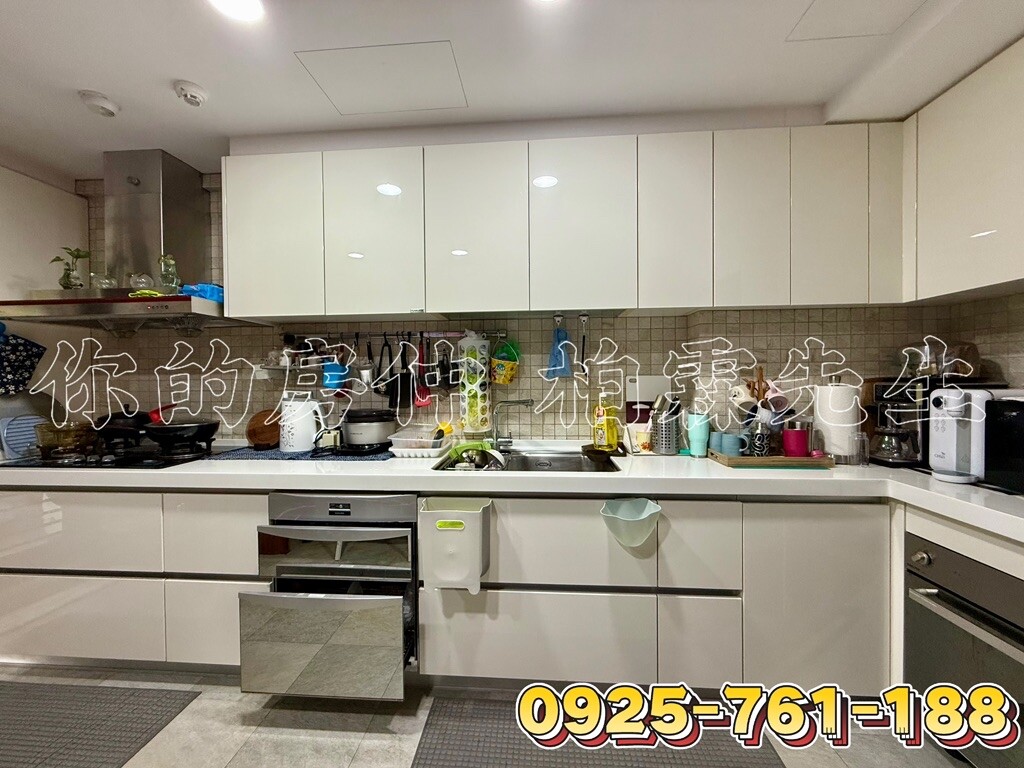 樂屋_新北市新店區國賓山莊待售房屋 新北市新店區國賓山莊待售房屋