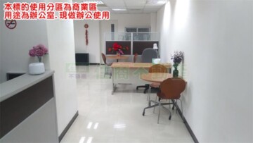 樂屋_C22商業廣場待售房屋 C22商業廣場待售房屋