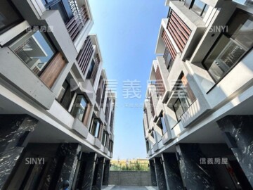 大樁園待售房屋