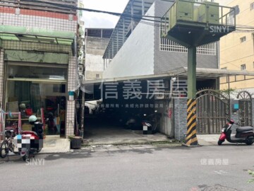 蘆洲區待售房屋