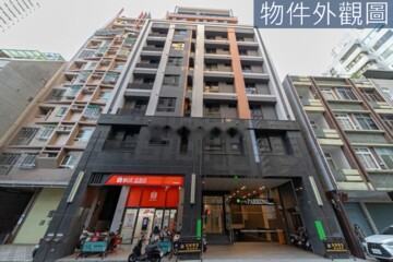 中央花園待售房屋