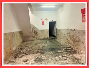 梓官區待售房屋