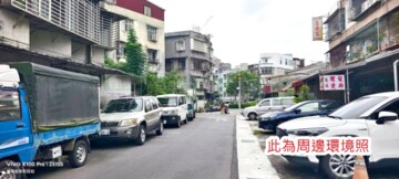 信義區待售房屋