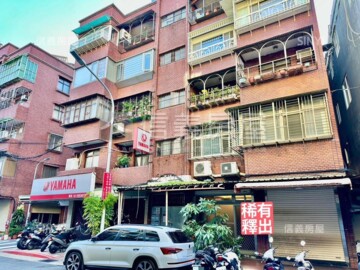 士林區待售房屋