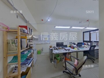 中正城閱待售房屋