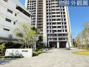 登陽青籟待售房屋