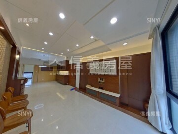 綠華濃待售房屋