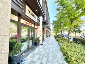 詠丞悅森林待售房屋
