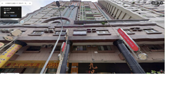 樂屋_博仁白金漢宮待售房屋 博仁白金漢宮待售房屋