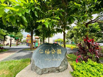 合信冠軍堡待售房屋