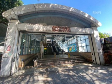 樂屋_信義區待售房屋 信義區待售房屋