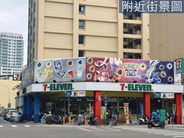 新光MY LINE待售房屋