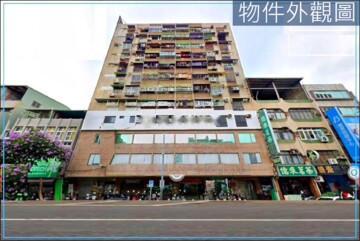 樂屋_白金漢大廈待售房屋 白金漢大廈待售房屋