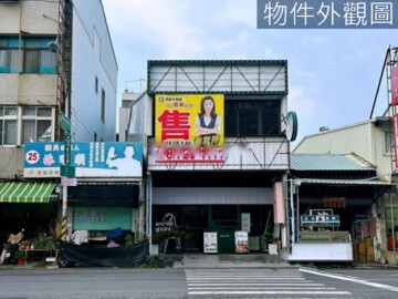 樂屋_屏東市待售房屋 屏東市待售房屋