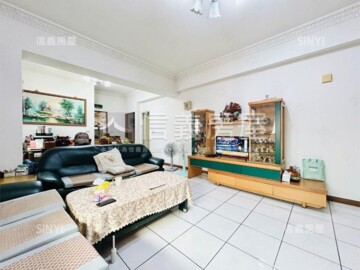 廣一福星大廈待售房屋