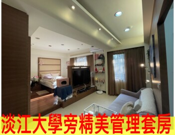 樂屋_瀚林苑待售房屋 瀚林苑待售房屋