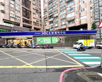碧海擎天待售房屋