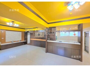 向學園待售房屋