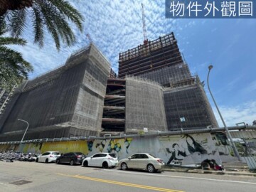 豐采520待售房屋