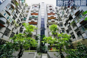 中央企業大樓待售房屋