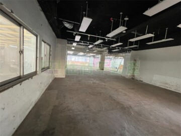 裕民大廈待售房屋