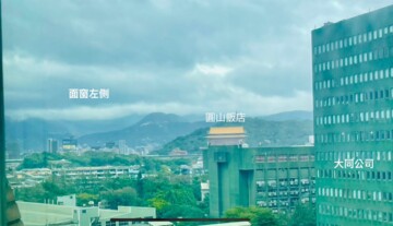 樂屋_集英大廈待售房屋 集英大廈待售房屋