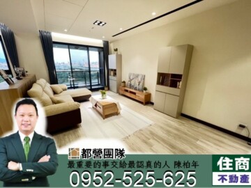 樂屋_遠雄百富待售房屋 遠雄百富待售房屋