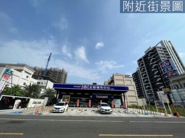 太子雲極待售房屋