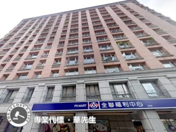 經典歐洲待售房屋