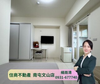 樂屋_理想貴族待售房屋 理想貴族待售房屋