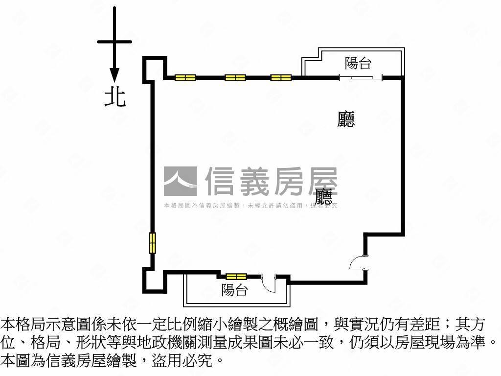 樂屋_新北市新莊區遠雄巴黎公園待售房屋 新北市新莊區遠雄巴黎公園待售房屋